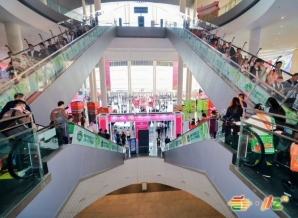 电商企业参加2026年3月成都糖酒会的参展流程、费用及报名截止期限