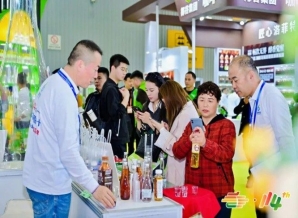 2026南京秋季全国糖酒会茶企展位申请全步骤详解