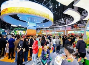 包装设计企业申请南京秋糖展位｜签约后还需完成哪些展前流程？