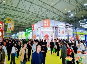 休闲食品企业申请2026南京秋糖展位流程指南