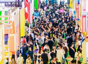  功能性食品企业申请2026南京秋季糖酒会展位流程及展后事宜