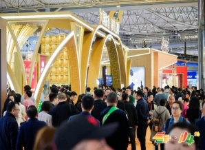 电商食品品牌怎么申请2026南京秋季糖酒会展位