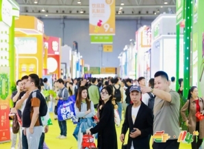 白酒品牌如何预定2026南京秋季全国糖酒会展位？