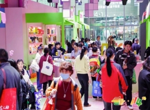 破局与远行：地方地理标志食品企业报名2026南京秋糖的实战全攻略