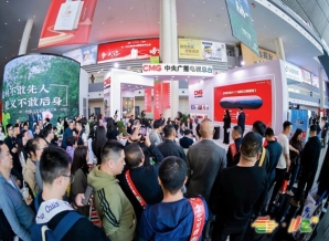 日韩进口零食参展 2026南京秋糖优质展位预订