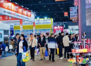 流程必读！2026南京秋季糖酒会乳制品企业参展资格审批步骤