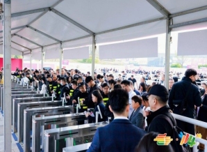 手续须知！白酒品牌2026南京秋糖优质展位抢占备案办理流程