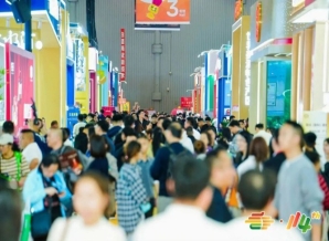 2026南京秋糖1号馆调味品企业参展不只是展示更是获客与成交