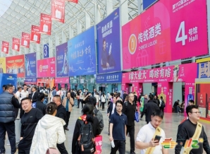 包装供应链企业2026南京秋糖｜3500家展商与25万观众的商业价值  