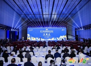权威发布！2026南京秋糖进口食品企业参展展位申请攻略