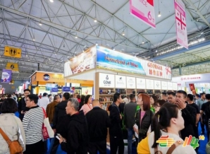 2026南京秋糖食品机械展区展位平面图公布后如何快速锁定目标位置