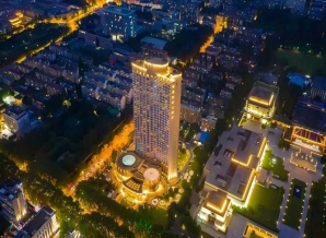 2026南京秋糖 | 维景国际大酒店精品调味品专区，*招商荣耀揭幕