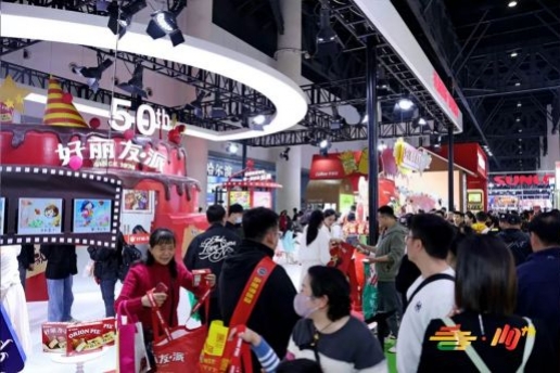 2025成都糖酒会,将再燃“春糖节”!