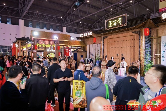 成都糖酒会,2026成都糖酒会,第114届全国糖酒会,春季糖酒会,春季全国糖酒会,成都春季糖酒会,春季成都糖酒会,全国糖酒商品交易会,成都春糖,春糖酒店展,2026成都春糖酒店展,2026成都糖酒会官网