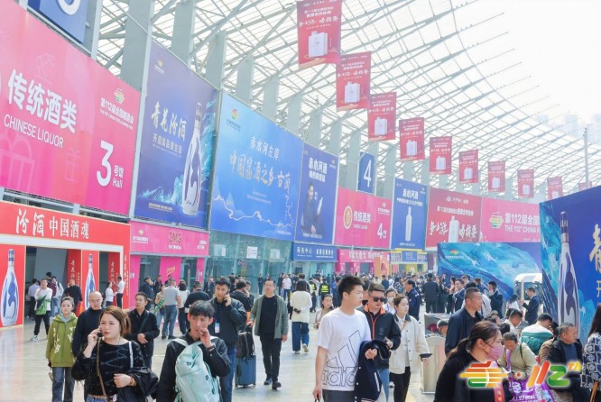 成都糖酒会 (38).jpg